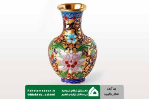 نه آنکه عطار بگوید