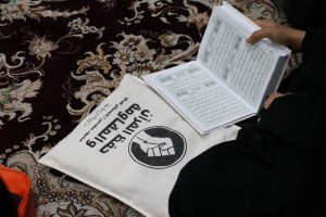 برنامۀ حفظ در دورۀ “حفظ قرآن و مقاومت”