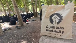 گوشه‌ای از سبک زندگی جهادی در دورۀ حفظ قرآن و مقاوت