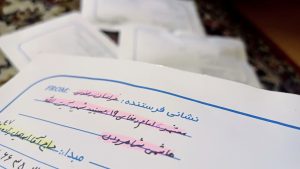 نامه‌هایی از دختران حفظ قرآن و مقاومت