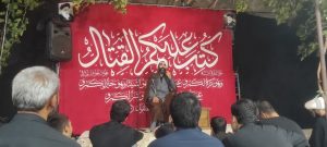 خلاصۀ سخنرانی دهۀ اول محرم الحرام ۱۴۴۷ در سبزوار