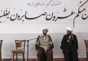 جایگاه مبانی علمی در مکتب اسلامی
