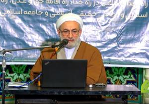 جایگاه خانواده در اسلام (حجت الاسلام نقی پور فر)