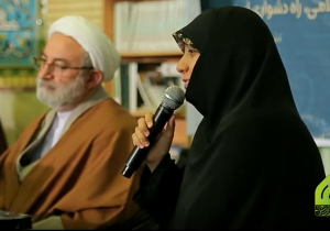 جایگاه خانواده در جامعه اسلامی (سرکار خانم ابوطالبی)
