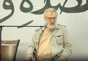 اهمیت زبان دوم و جایگاه آن در تمدن اسلامی