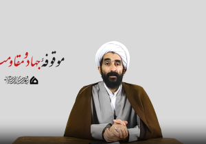 اهمیت کمک های مردمی برای جبهه جهاد و مقاومت