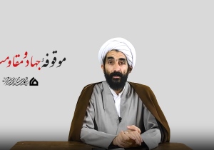 چرا مکتب اسلامی وقف را انتخاب کرده است؟