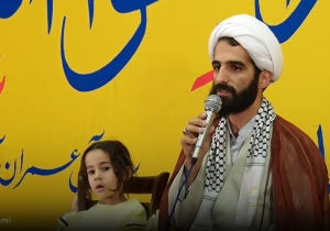 آموزش و پرورش در نگاه مکتب اسلامی – حجت الاسلام حمید اسماعیل زاده