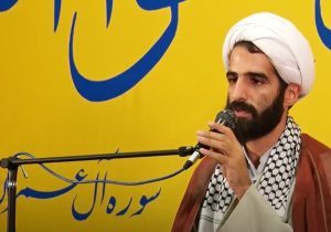 نگاه مکتب اسلامی به فضای مجازی