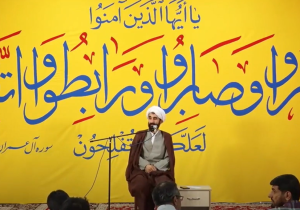 بررسی مولفه های نظام اقتصادی اسلام و ظرفیت عظیم وقف