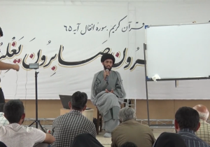 نقش بازی در هفت سال اول فرزند (بازی حکیمانه)