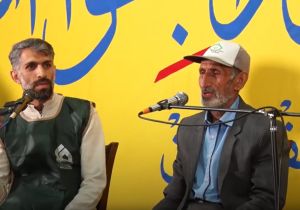صحبت های جناب آقای سعادت در جمع خانواده های مکتب اسلامی