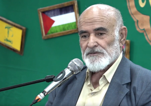 حمام امام رضا علیه السلام و معماری اسلامی