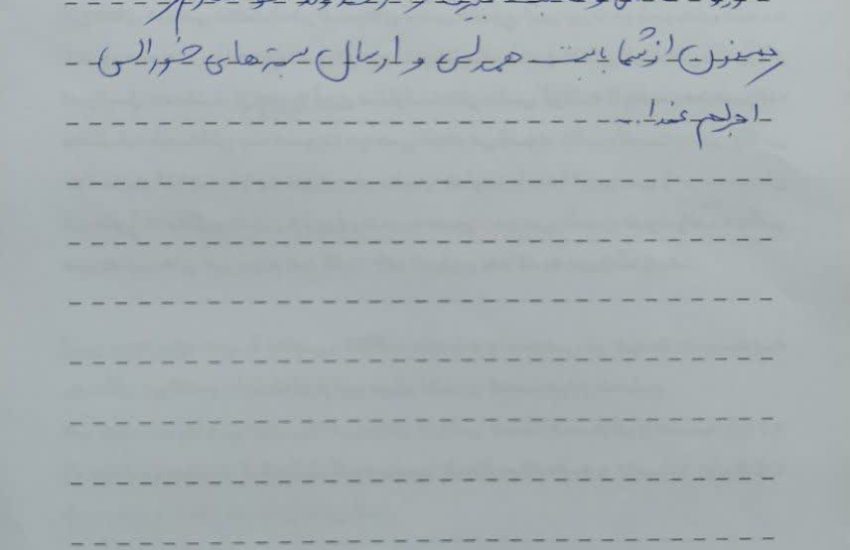 ابراز قدردانی و همدلی رزمندگان در مقابل ارسال کلوچه‌ها
