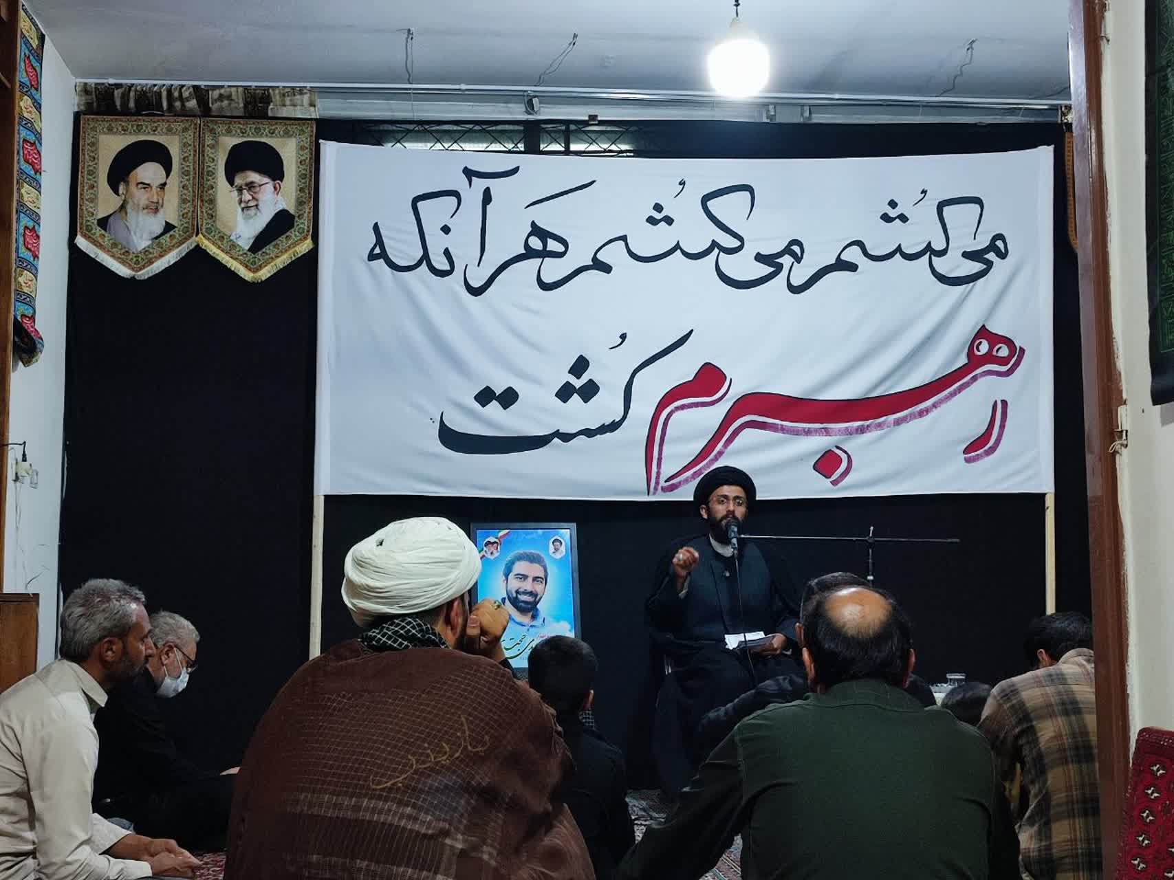 مراسم شب اول محرم الحرام ۱۴۴۸