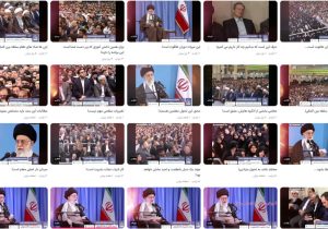 گام بلند «نهضت مردمی مکتب اسلامی» در تبیین منظومه فکری رهبر شهید انقلاب اسلامی