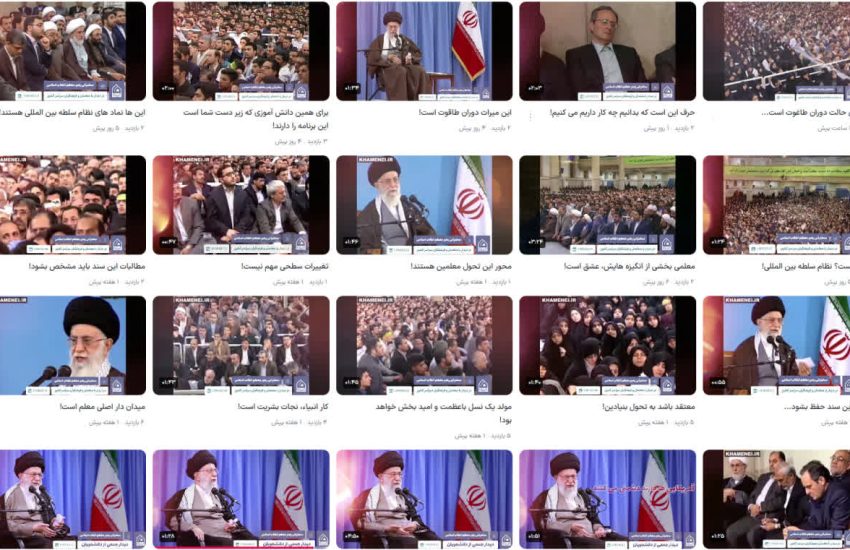 گام بلند «نهضت مردمی مکتب اسلامی» در تبیین منظومه فکری رهبر شهید انقلاب اسلامی