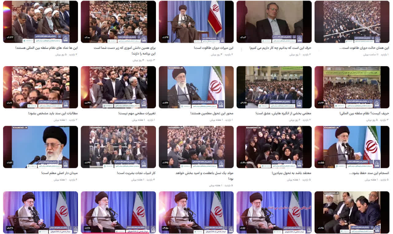 گام بلند «نهضت مردمی مکتب اسلامی» در تبیین منظومه فکری رهبر شهید انقلاب اسلامی