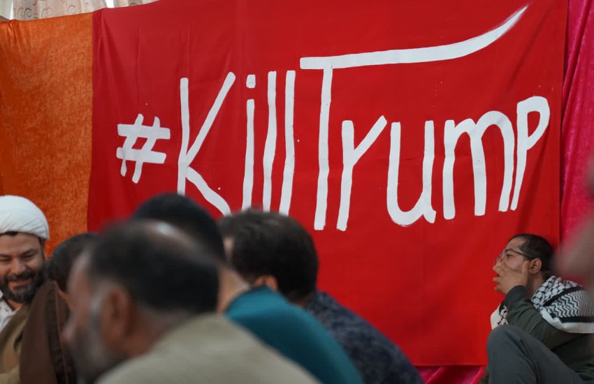 ماجرای «کیل ترامپ»؛ یک ابتکار مردمی