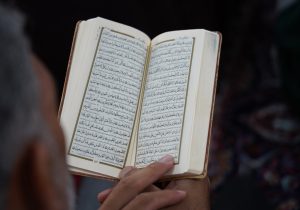 پرداختن به قلب قرآن در قلب ایران