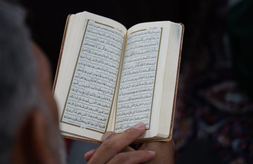 پرداختن به قلب قرآن در قلب ایران