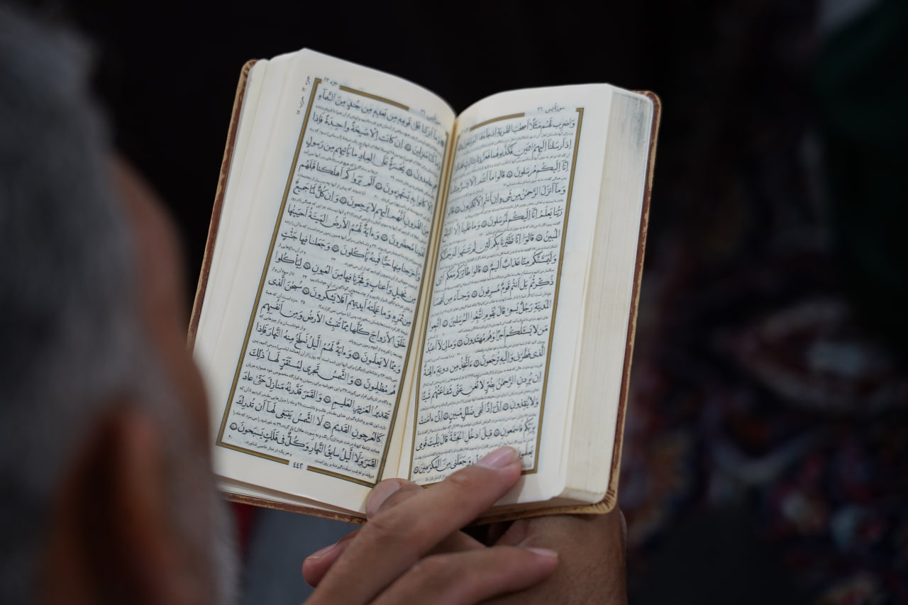 پرداختن به قلب قرآن در قلب ایران