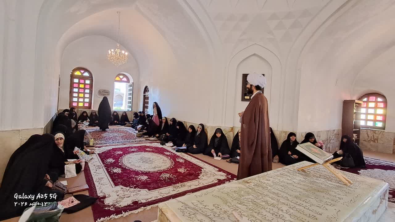 جلسۀ علوم عقلی موکب علمی امام صادق علیه السلام در آرامگاه حکیم سبزواری