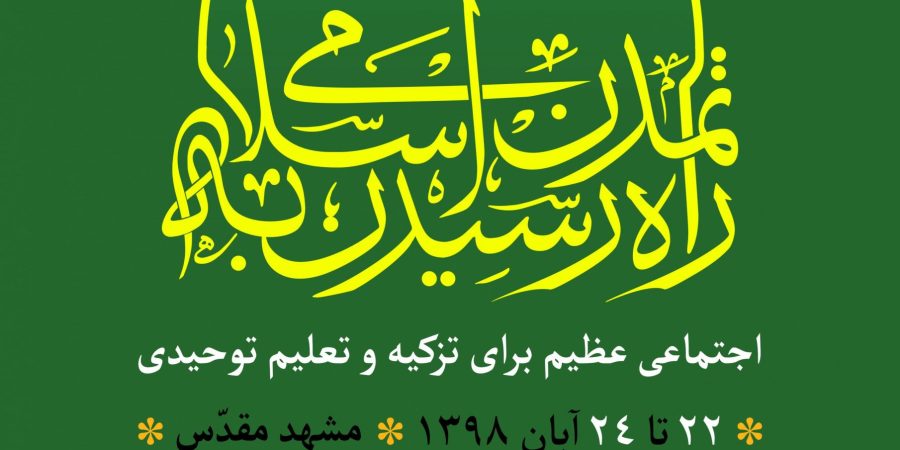 17-e1572156617593