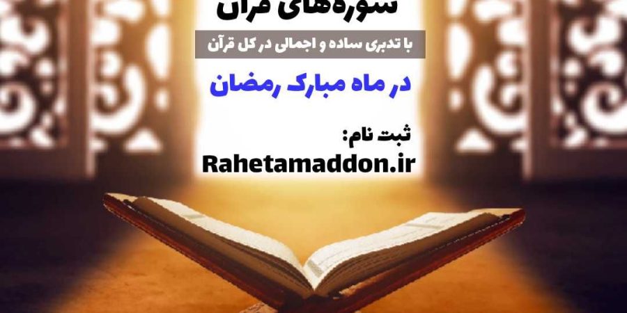 نایی