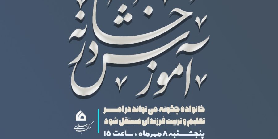 WhatsApp Image 2021-09-27 at 19.37.36
