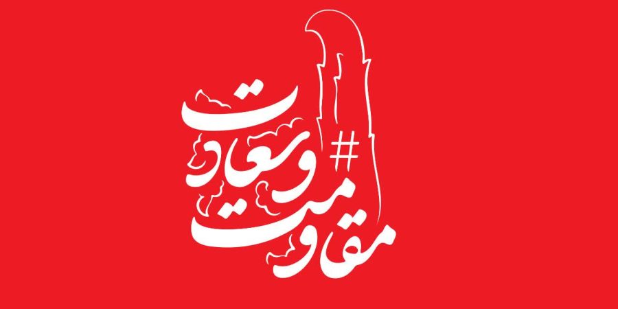 photo_2025-09-27_18-54-02