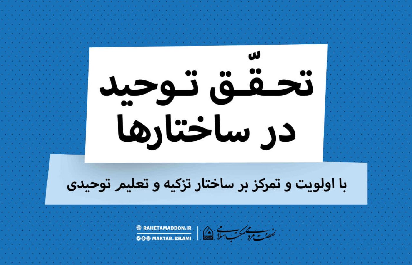 photo_2025-10-05_11-19-21