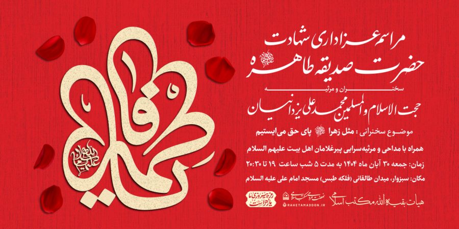 photo_2025-11-23_17-21-51