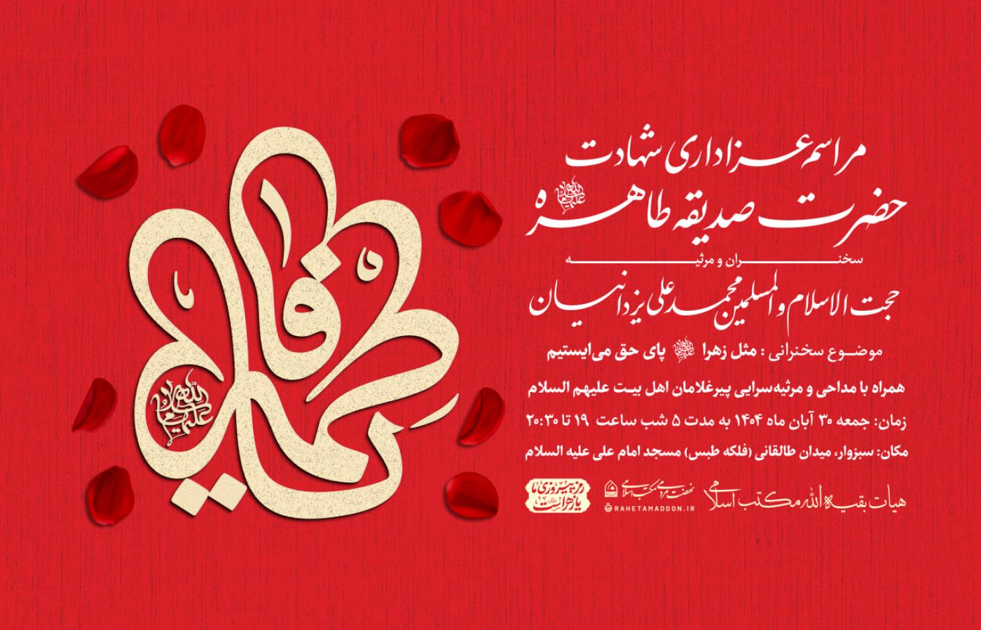 photo_2025-11-23_17-21-51