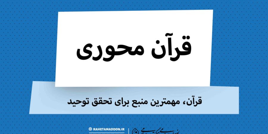 photo_2025-12-13_10-53-38