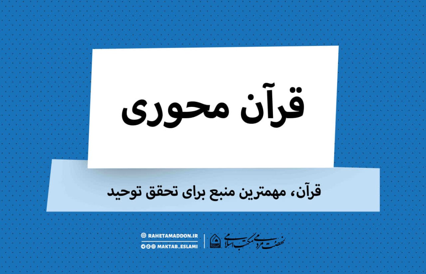 photo_2025-12-13_10-53-38